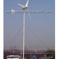 small wind turbine 300W,